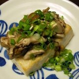 豆腐ステーキ　秋のきのこソース